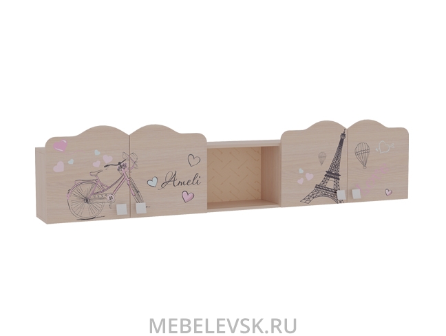 Полка "Амели"