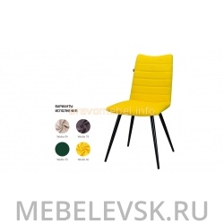 Стул ВИНС 