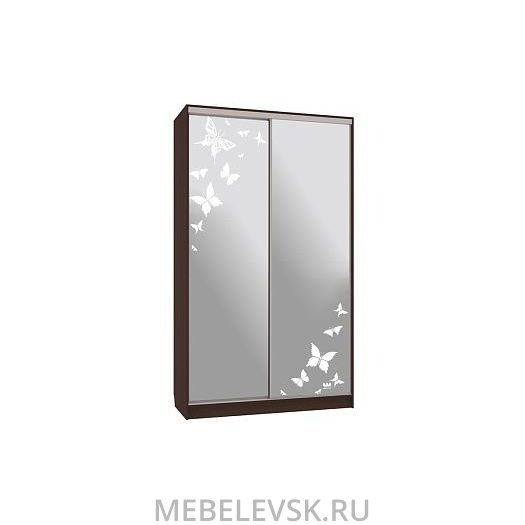 Шкаф-купе Рио 4-600 бабочки, (1200х600х2310)
