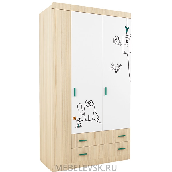  «Кот 25» Шкаф