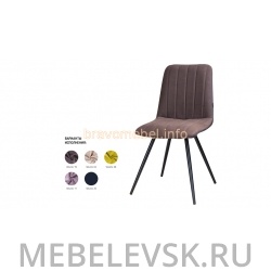 Стул ДУБЛИН