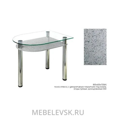 Стол обеденный с полкой (4.4 серый камень)