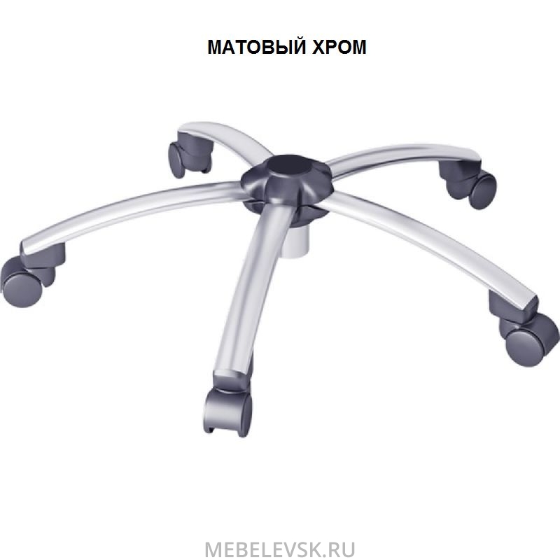 Крестовина для кресел. Изображение 1