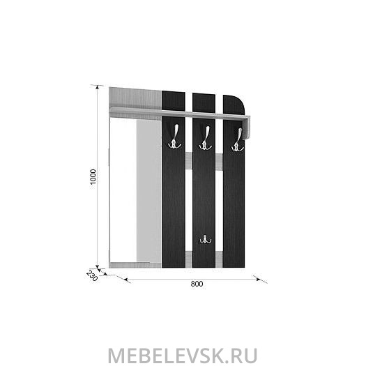Аврора Вешалка. Изображение 1