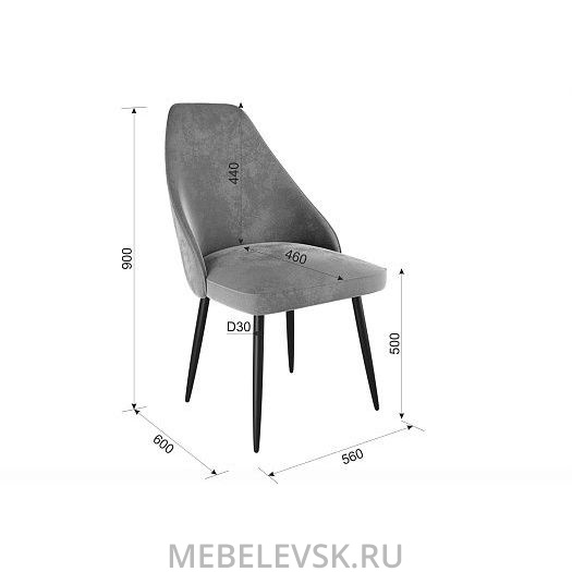 Стул Милан, (560х600х900). Изображение 1