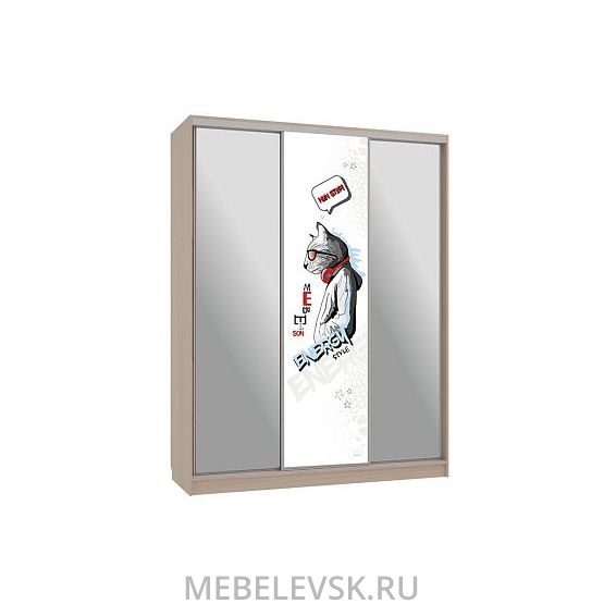  Бассо 9-600 энерджи (полки слева), (1770х604х2305). Изображение 1