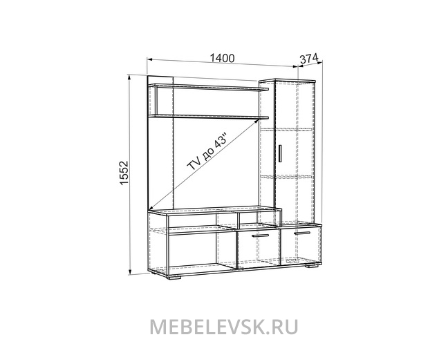 Мини-стенка "Лаура" венге/слива валлис. Изображение 1