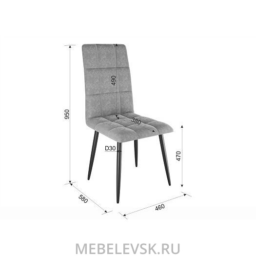Стул Турин 2, (460х580х950). Изображение 1