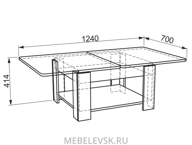 Стол журнальный "Адам 1". Изображение 1