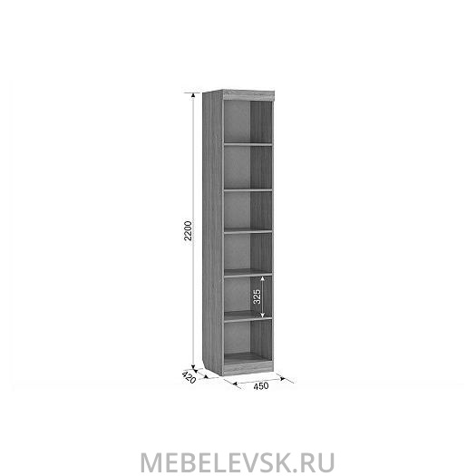 Шкаф комбинированный "Энерджи". Изображение 1