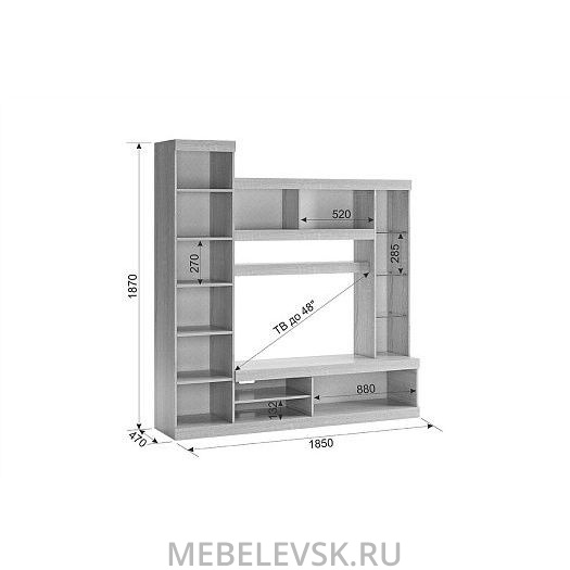  Стенка для гостиной Макси К1. Изображение 1