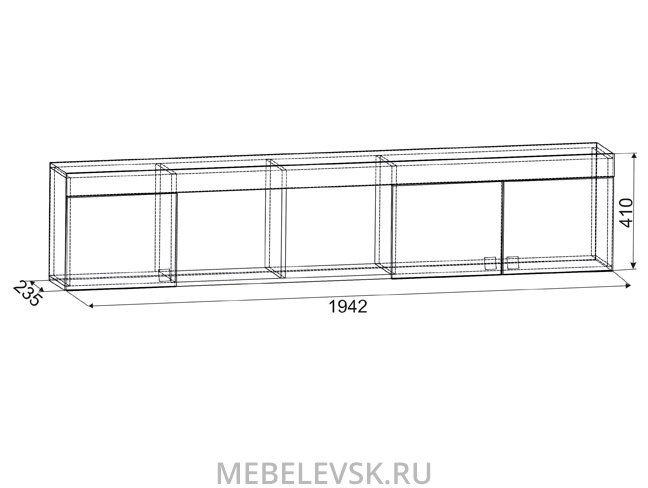 Полка "Челси". Изображение 1