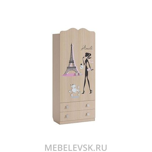 Детский гарнитур Амели К1. Изображение 1