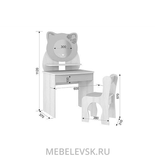 Набор детский "Котенок". Изображение 1